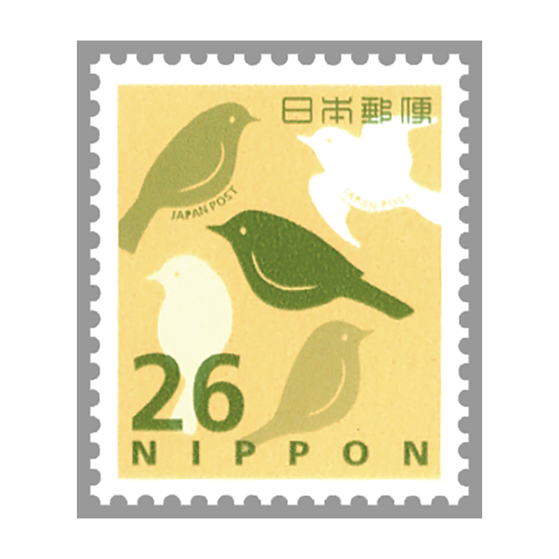切手・趣味の通信販売｜スタマガネット 令和切手「鶯」26円(単片