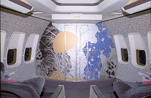 Zone-S -鉄道座席趣味-