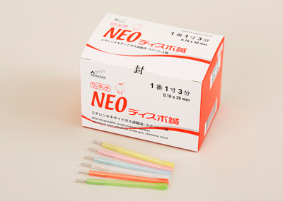 銀針 | 全医療器