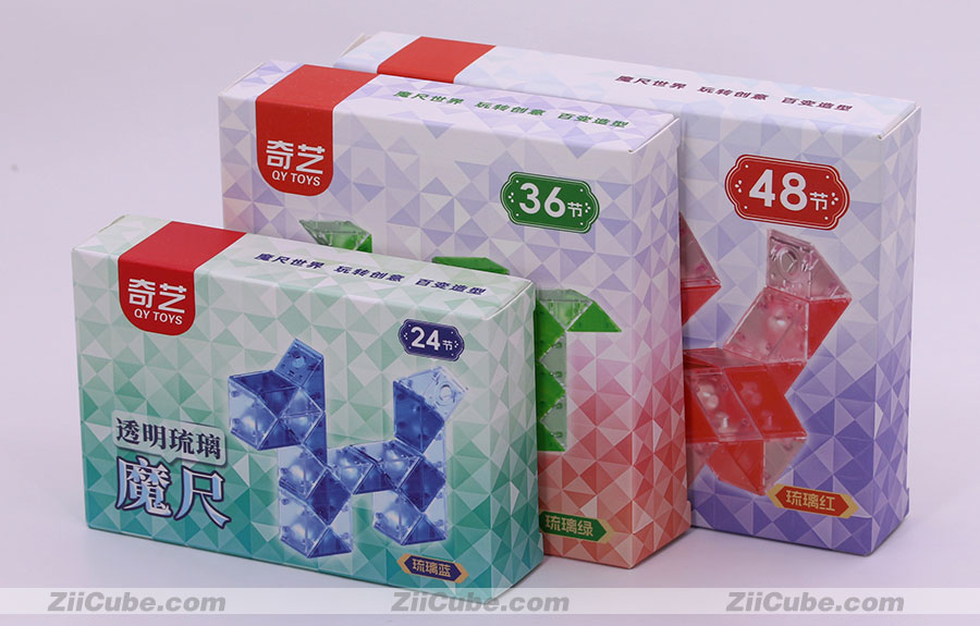 QY Glazed color Magic Snake ice puzzle, puzzle intellectual toy