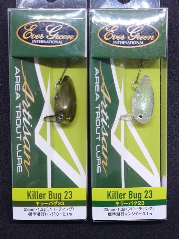 EVERGREEN Killer Bug 23（エバーグリーン キラーバグ23