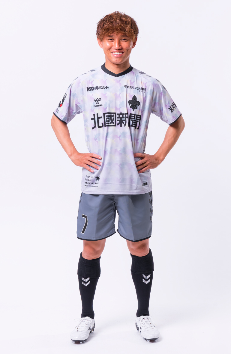 2023 3rdユニフォーム ツエーゲン金沢ユニフォーム｜ツエーゲン金沢