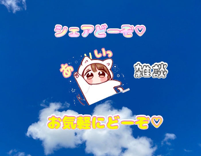 もも - WUJエンタテインメント合同会社