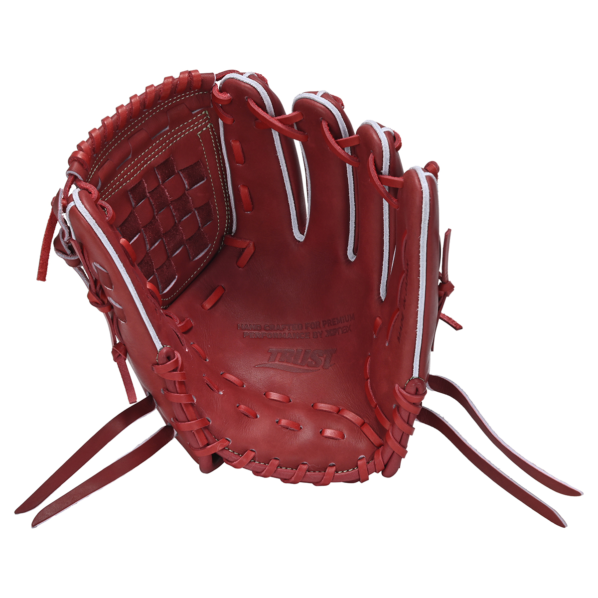 硬式トラスト［フィックスバックライン］（サイズ28.5cm）一般内野手用