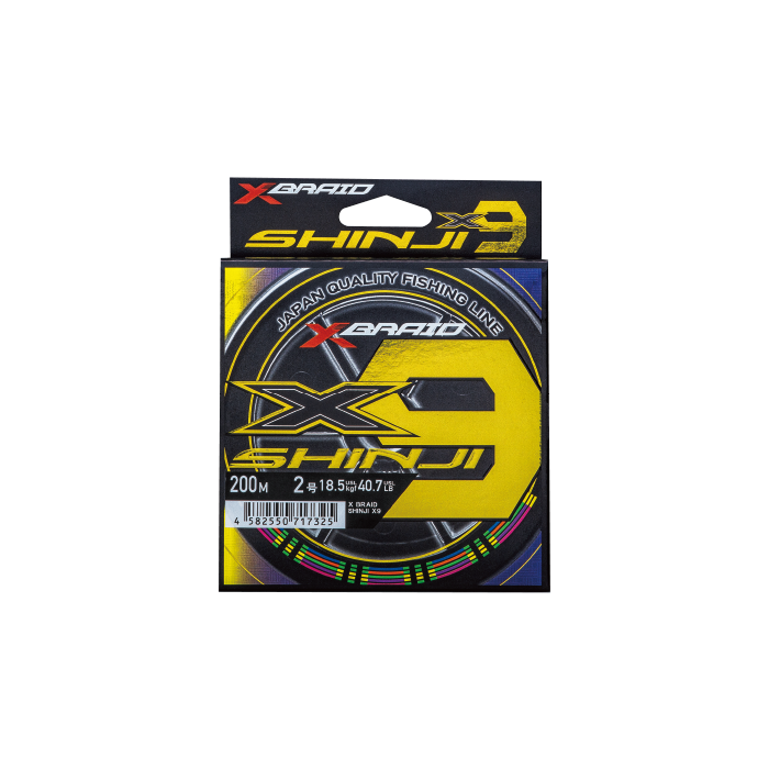 SHINJI X9 | XBRAID