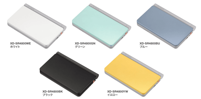 学校専用AZ-SV4750eduと市販XD-SR4800の違いは？ | カシオの電子辞書