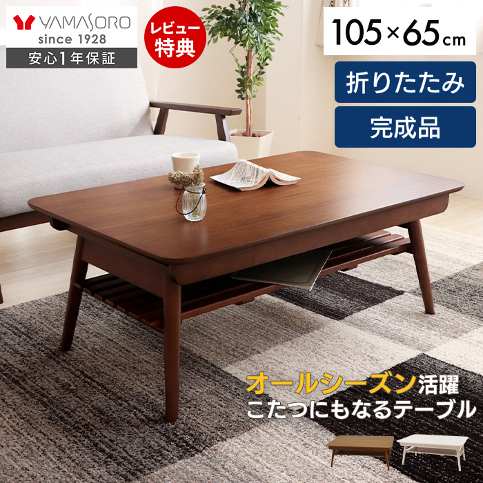 000000003582-01-m.jpg?t=