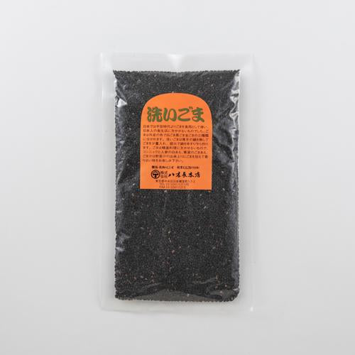 洗い黒ごま 130g - 日本橋 八木長本店
