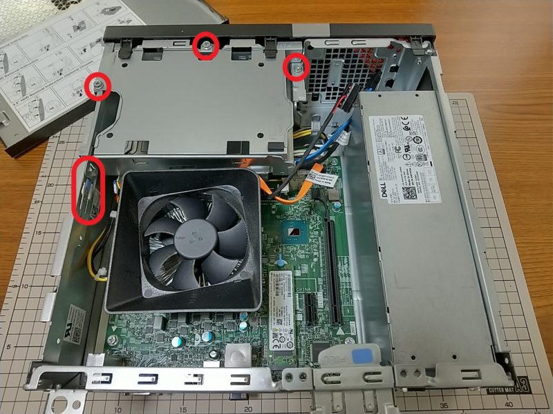 Dell Vostro 3471 メモリー増設 | やれとこブログ