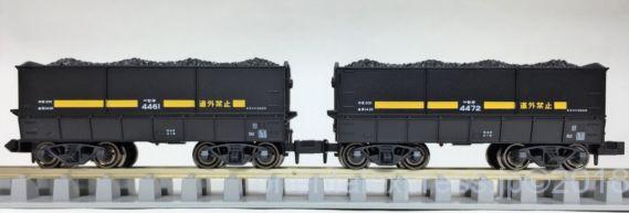 2400t運炭列車 セキ3000（石炭積載）10両セット 整備&入線 KATO 10