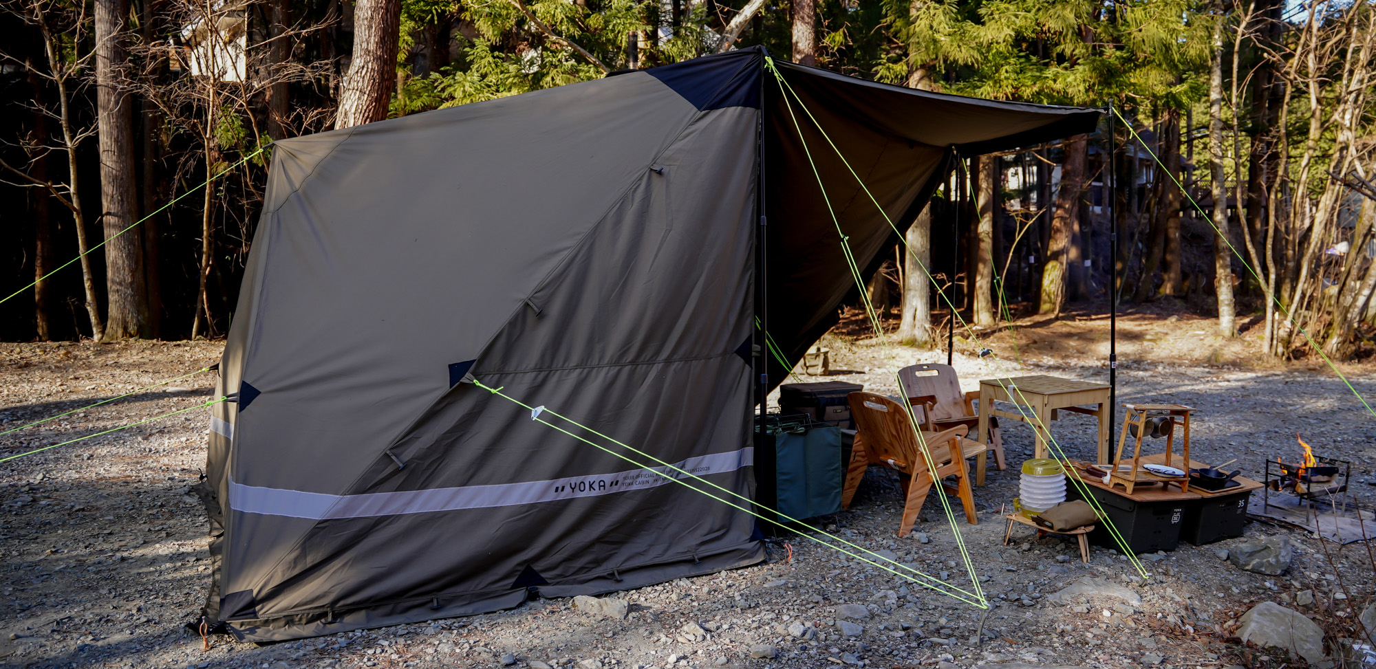 YOKA CABIN | YOKA＜ヨカ＞ ゆったりと時間を味わうための、アウトドア