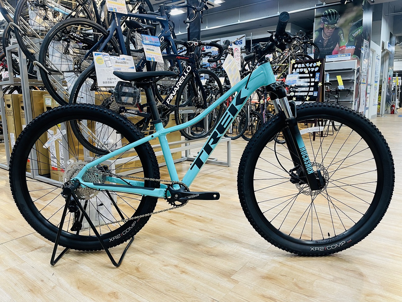TREK】145cm~の方向け！MARLIN 7 Gen2在庫あり！ | 九州で自転車をお