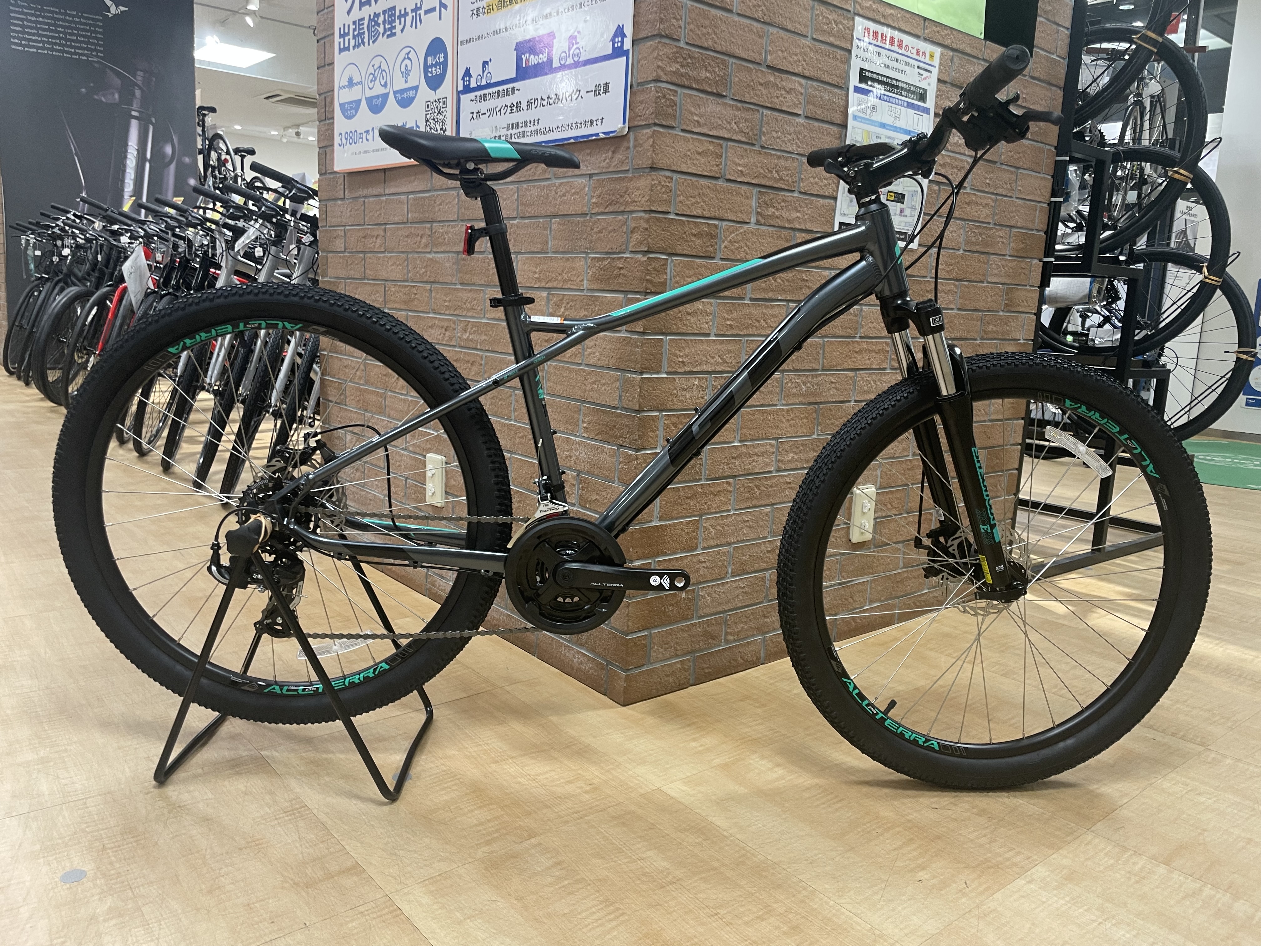 第2弾！街乗りMTBはじめました！！【GT】 | 名古屋で自転車をお探し