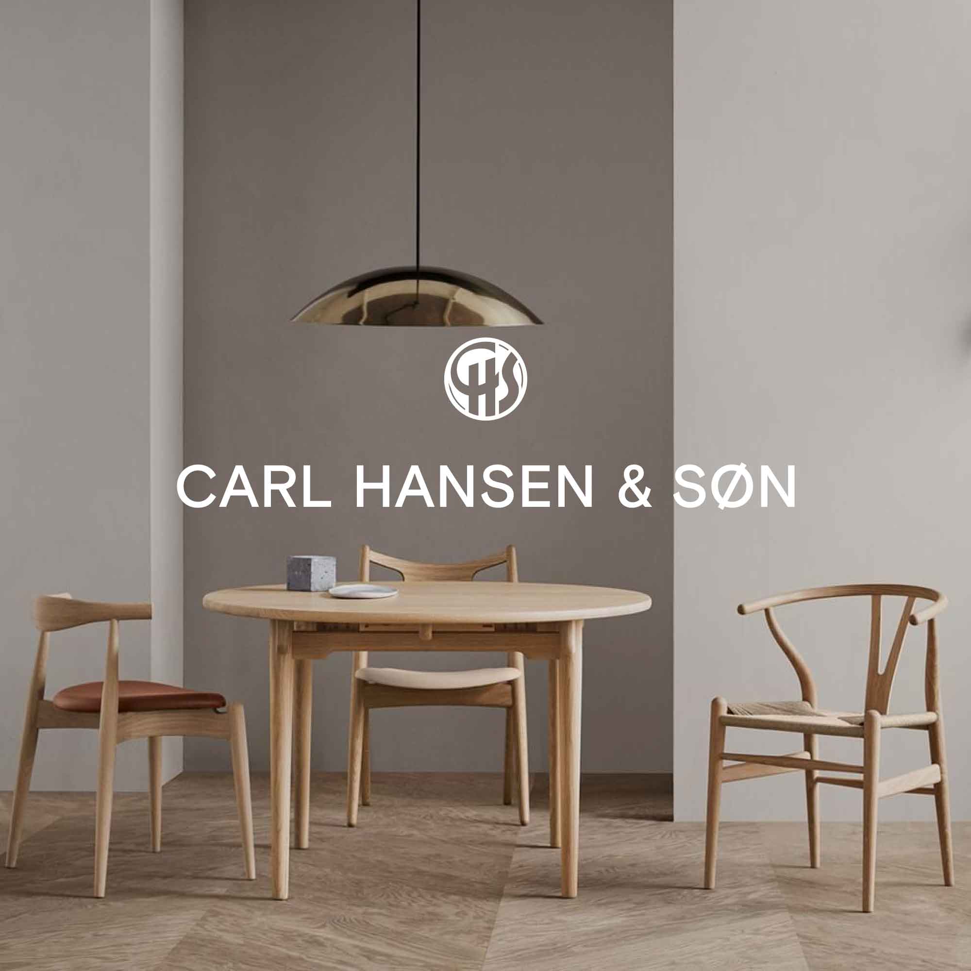 Carl Hansen＆Søn | カール ハンセン アンド サン | おしゃれな無垢