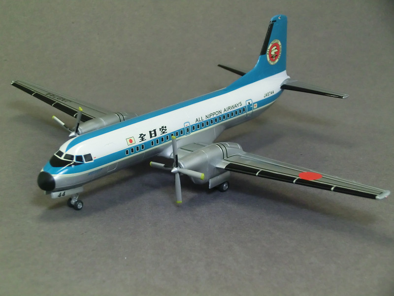 1/144【童友社】YS-11ANA【ハセガワ】YS-11プロトタイプ 同時製作