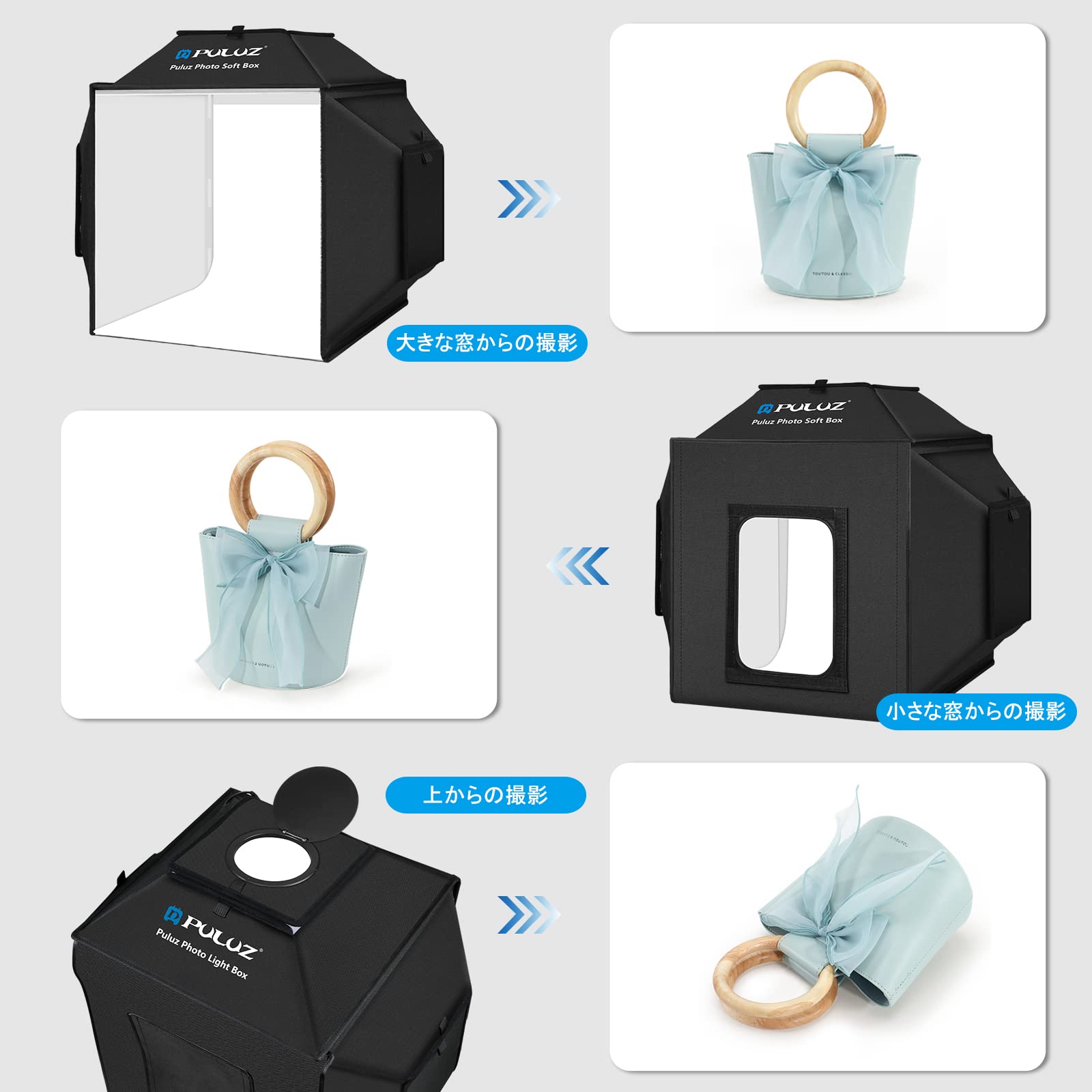PULUZ 撮影ボックス 40cm折りたたみ式撮影ブース 物撮り用ボックス