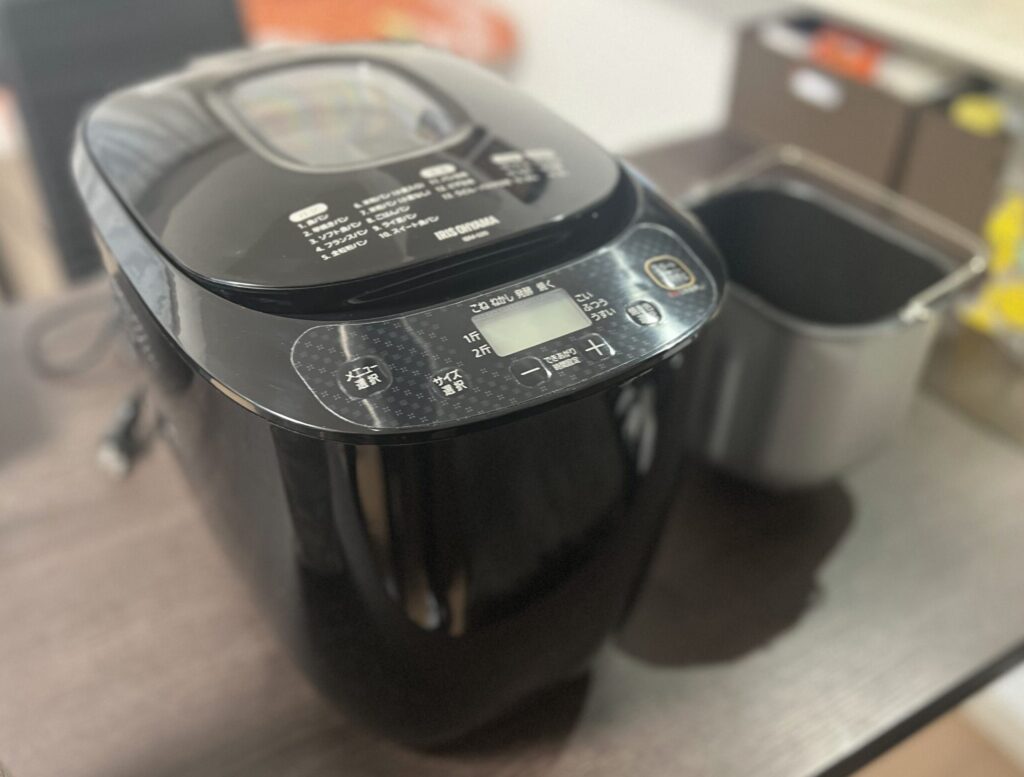 アイリスオーヤマのホームベーカリー（IBM-020-B）初心者でも使い