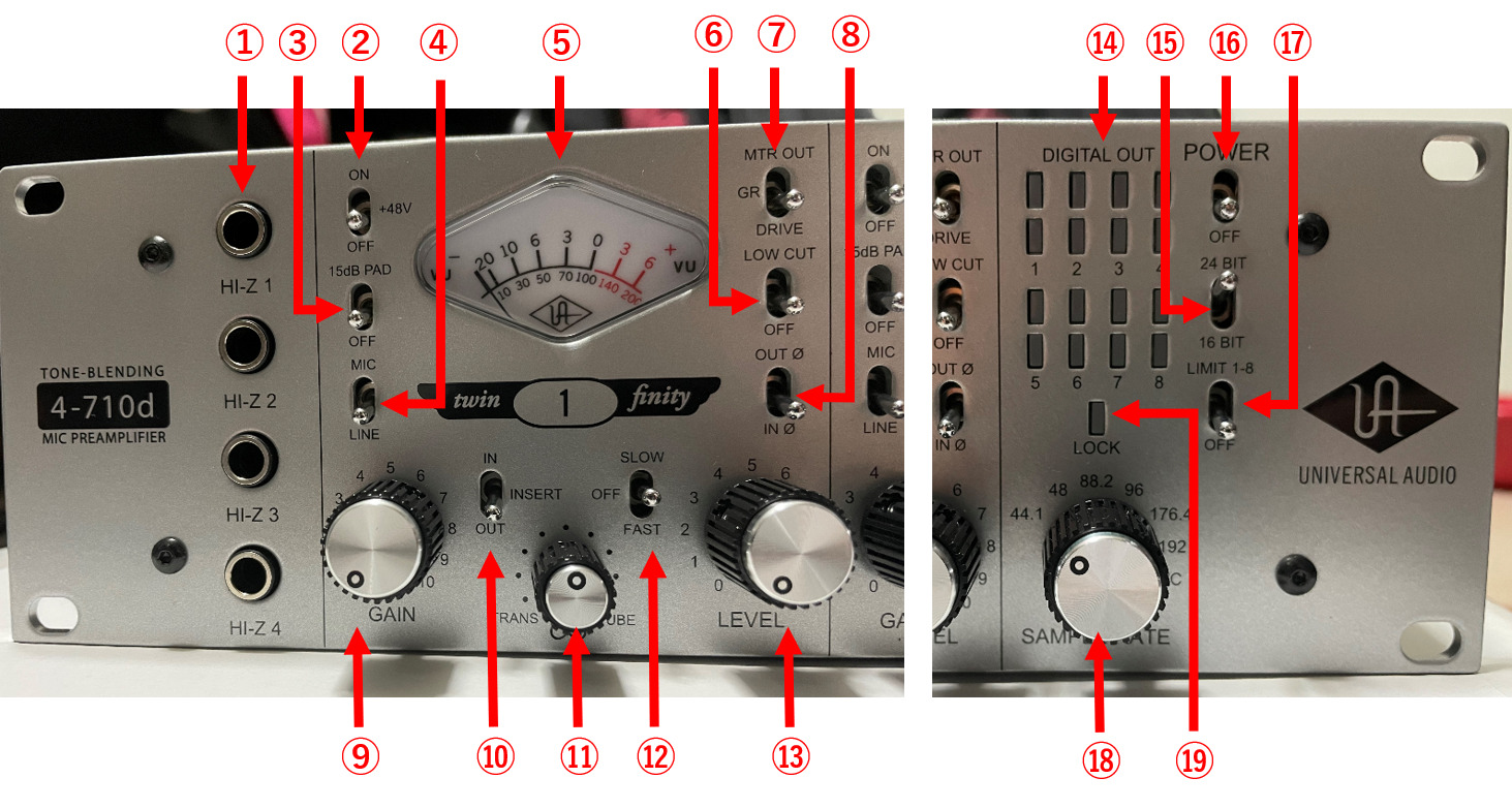 参考情報】UAのプリアンプ「4-710D」の使い方～基本的な使い方～｜気の