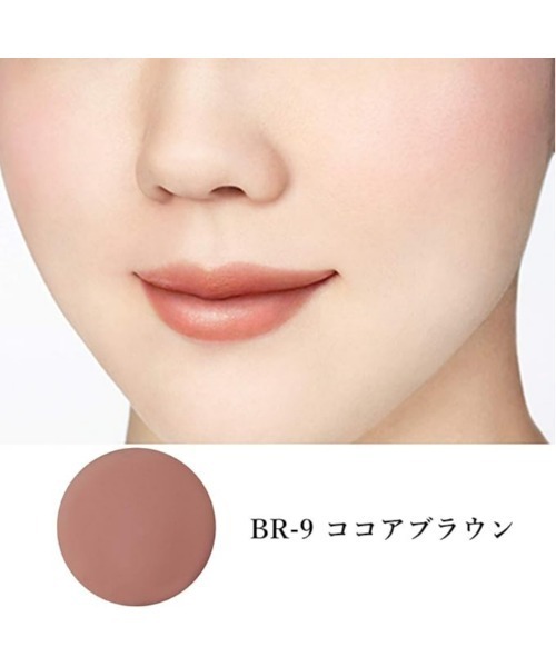 Visee チーク リップ＆チーククリーム N : ZOZOTOWN Yahoo!店 - 通販