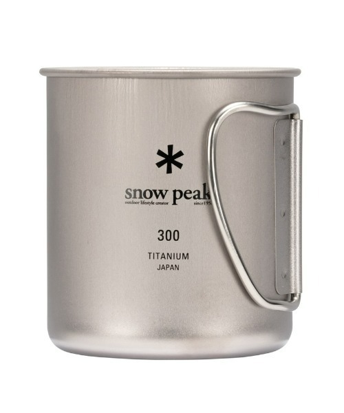 snow peak（スノーピーク） チタンシングルマグ 300 マグカップ コップ