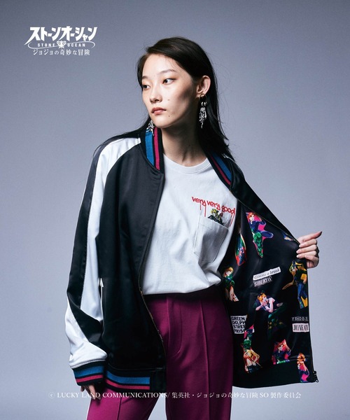 glamb（グラム） ブルゾン アウター Jolyne Ska Jumper / 徐倫スカ