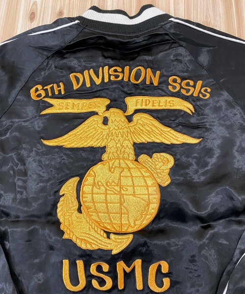 AVIREX（アヴィレックス） ma1 ma-1 USMC リバーシブル スカジャン