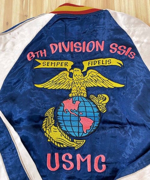 AVIREX（アヴィレックス） ma1 ma-1 USMC リバーシブル スカジャン