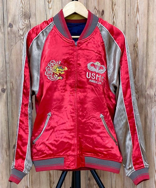 AVIREX（アヴィレックス） ma1 ma-1 USMC リバーシブル スカジャン