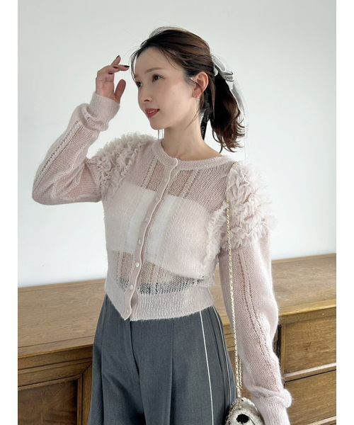 SNIDEL（スナイデル） カーディガン 「Chacott」チュールスリーブ