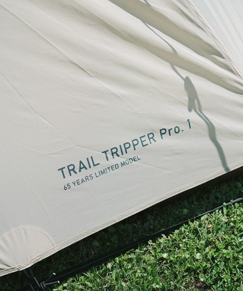 snow peak（スノーピーク） 65周年記念トレイルトリッパーPro.1
