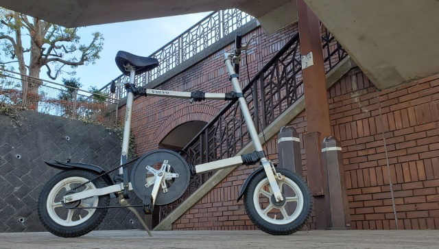 VOLVO 折りたたみ自転車・・・ – ZOOM CAR COLLECTION BLOG
