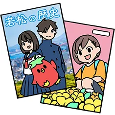 マンガ（漫画）・イラスト制作サービス｜漫画広告・PR漫画・マンガ動画