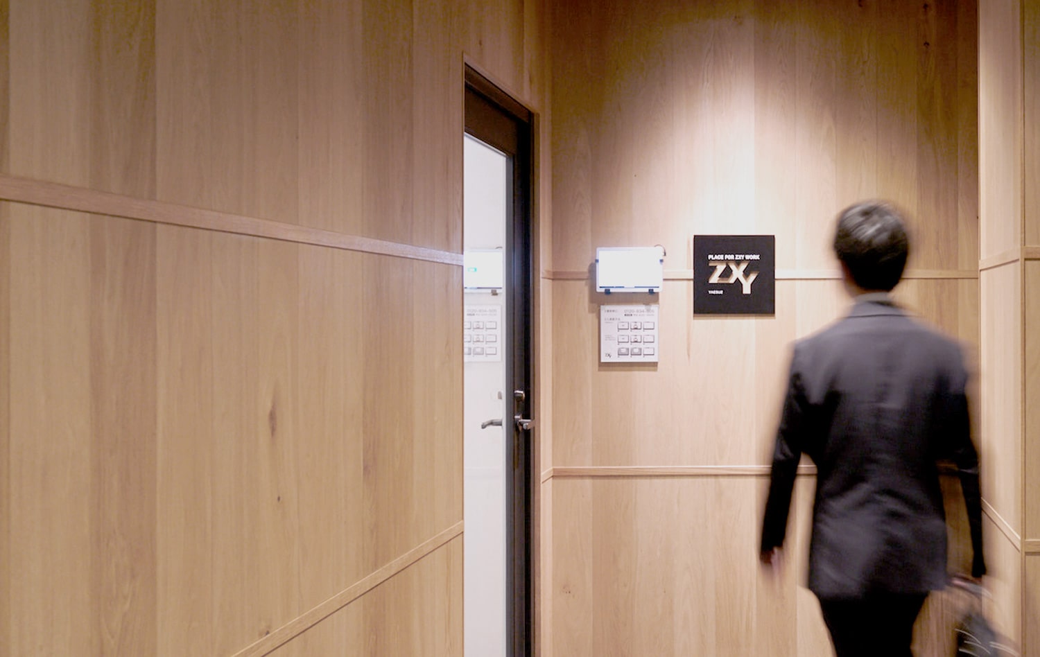 働き方を、ジザイに | サテライトオフィスサービス「ZXY［ジザイ］」