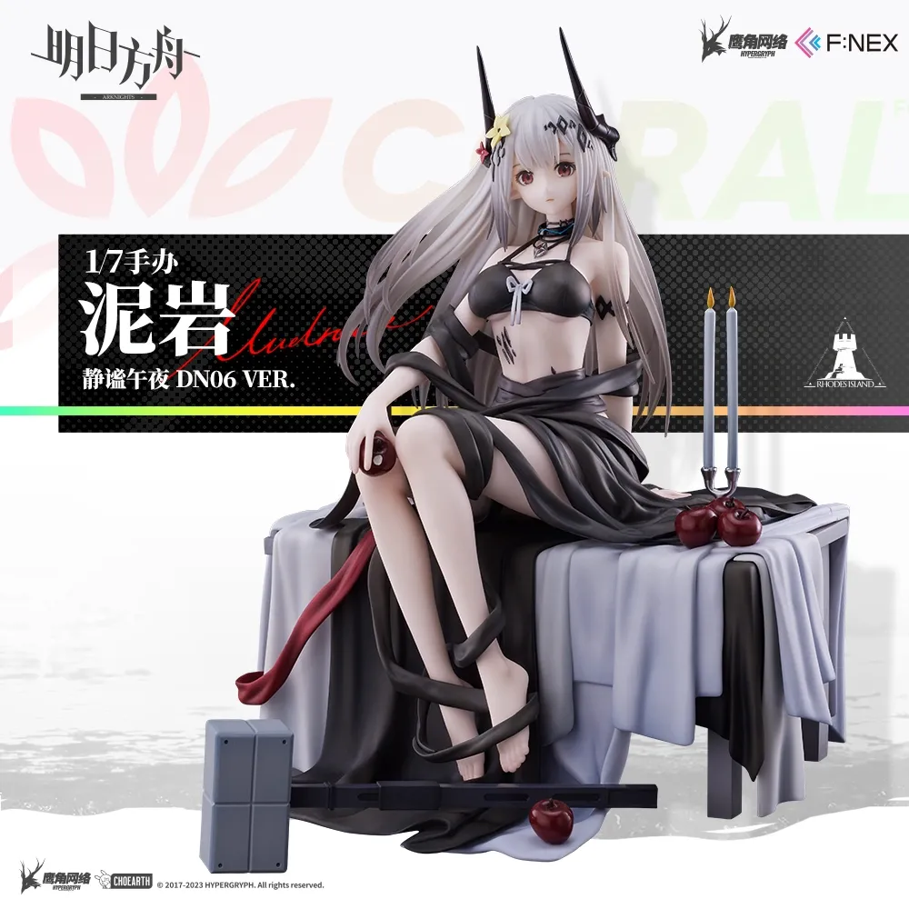 Official Arknights Mudrock Silent Night DN06 1/7 Figure | ACGN