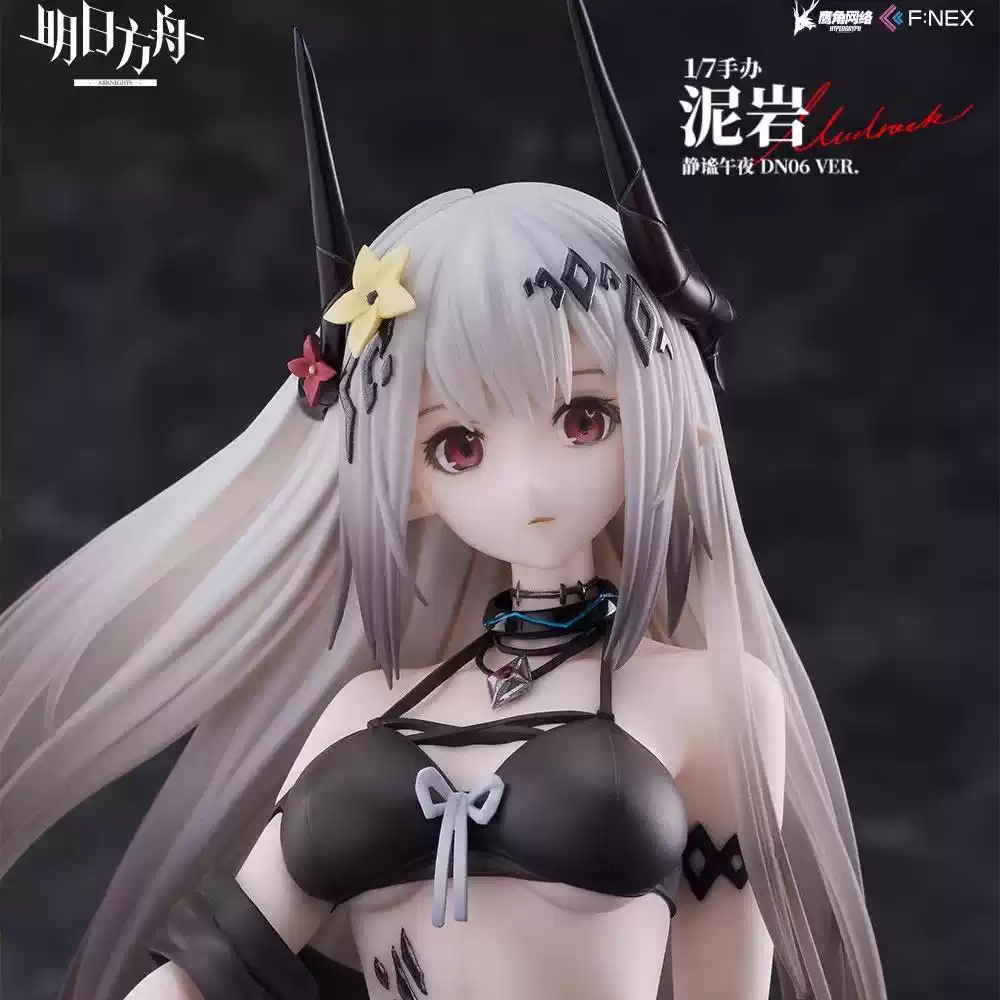 Official Arknights Mudrock Silent Night DN06 1/7 Figure | ACGN
