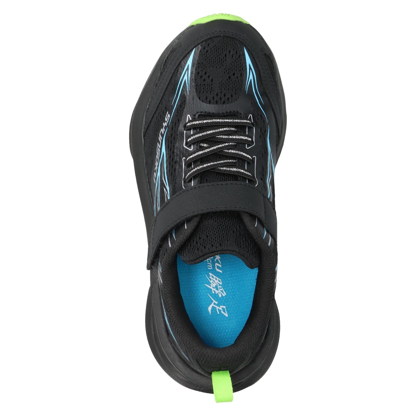 瞬足 JJ-235 黒｜男の子向けモデル｜幅広2.5E｜WING SLIDER