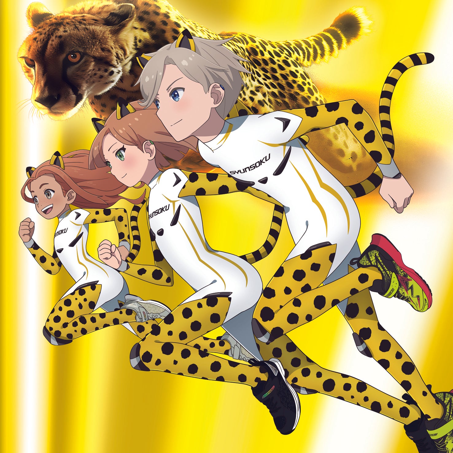 瞬足 LJ-824 サックス｜S-AXELRATER｜2E