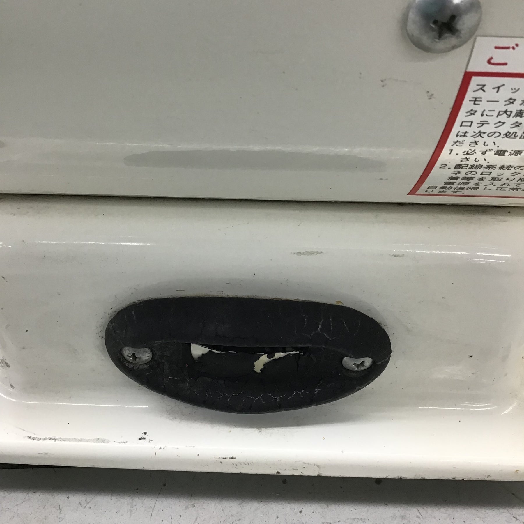 現状品】 スイデン ジェットスイファン SJF-208-IV-Ⅰ【鴻巣店