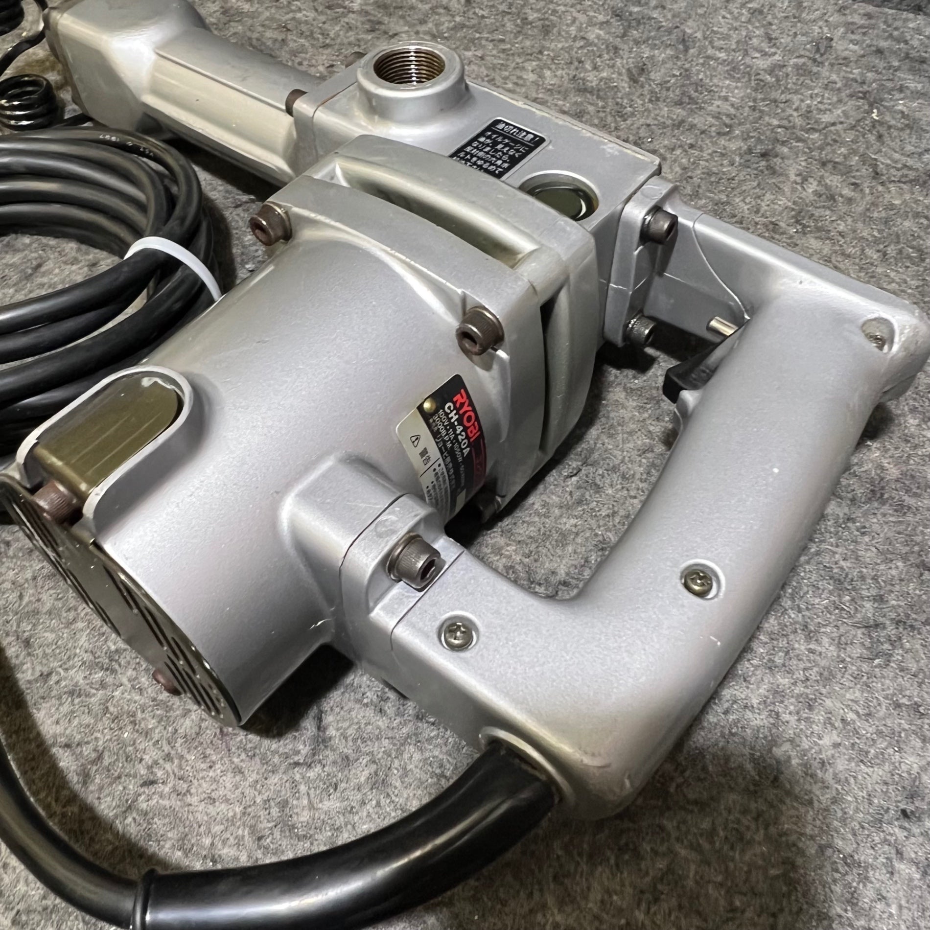 〇リョービ(RYOBI) コンクリートハンマ CH-420A【桶川店】 – アクト