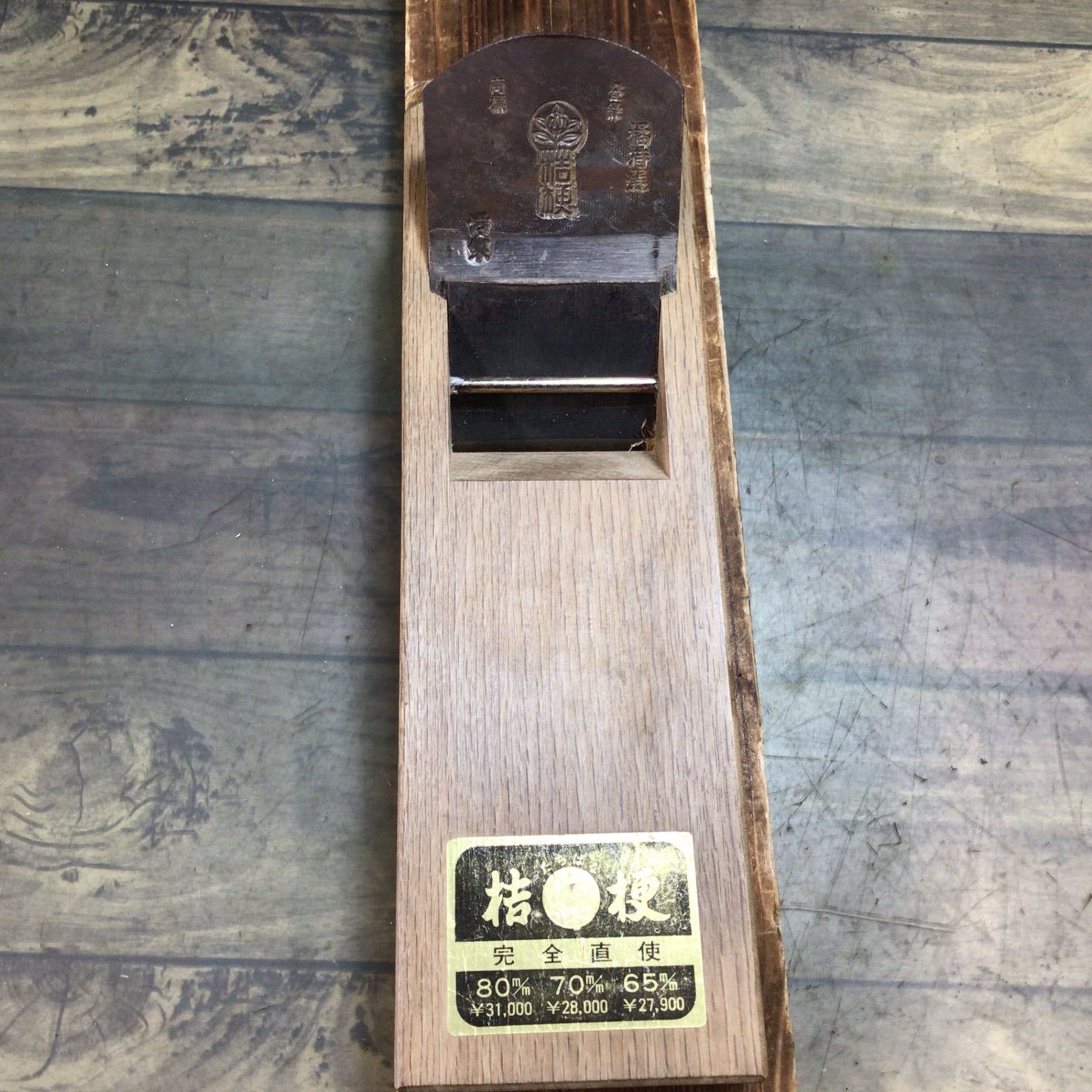 UY2g6xrgpjVrRfe5TamuEJHMVumSpS