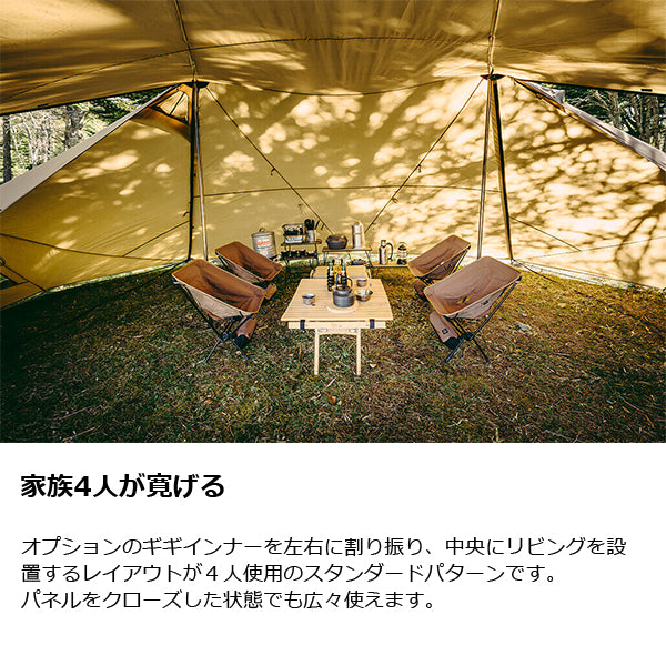 ゼインアーツ ギギ2 PS-022 – aandfonlinestore