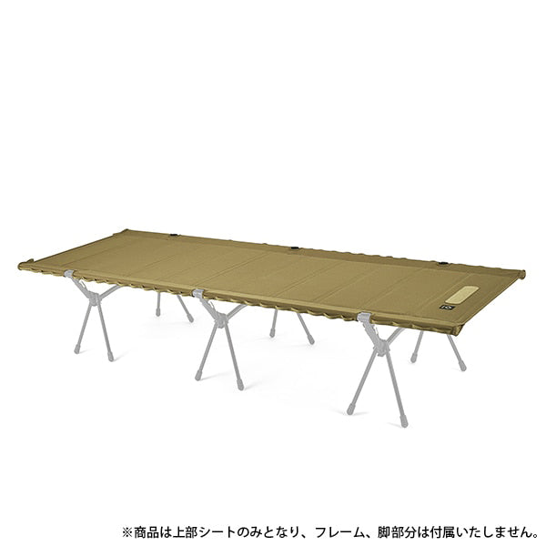 ヘリノックス タクティカル フィールドテーブル – aandfonlinestore