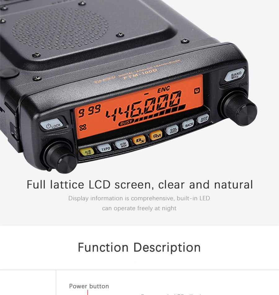 YAESU FTM-100DR Dual-Band 50W 12.5KHz C4FM / FM Digital Car Walkie