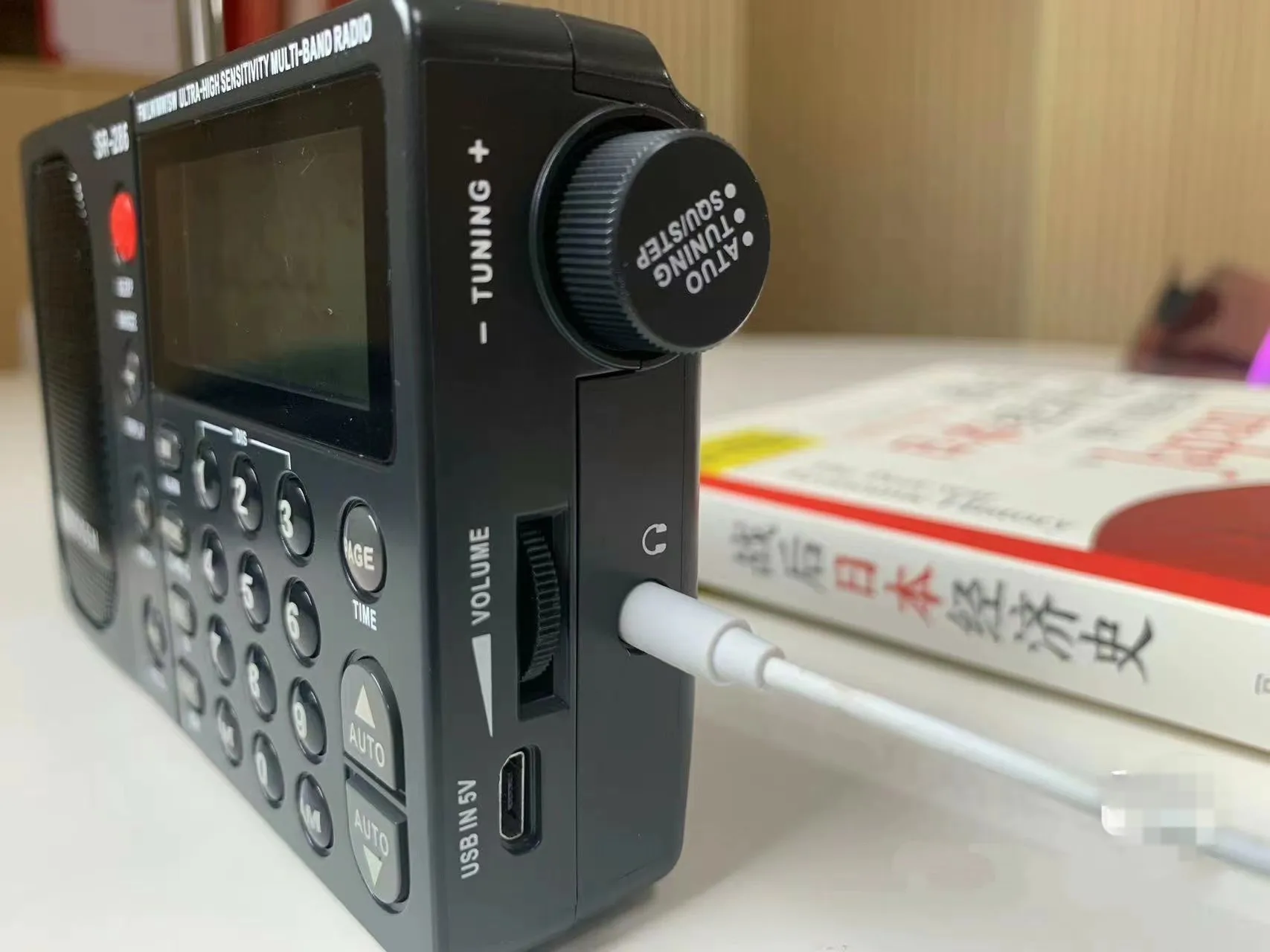 Qodosen-マルチバンドラジオ,超高感度,18650バッテリー,SR-286 m,lw,mw