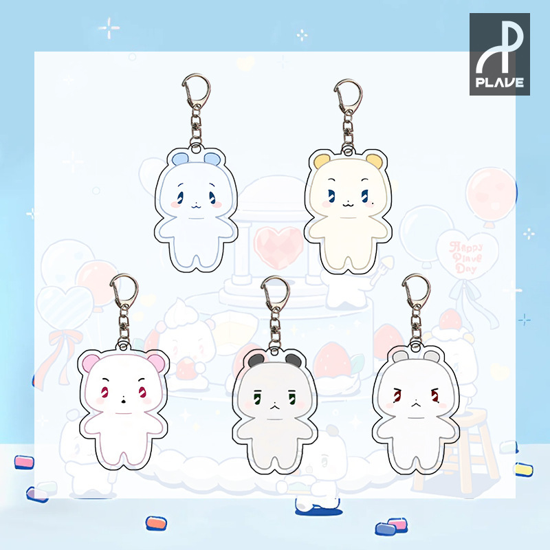KPOP PLAVE Cartoon Cute Plush Doll Keychain High Quality INS Style