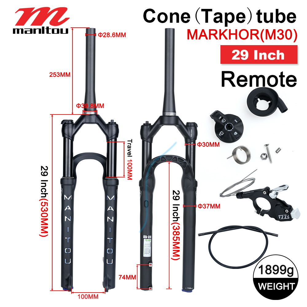 マニトウ MACHETE COMP または Markhor M30 MTB バイクフォーク 26