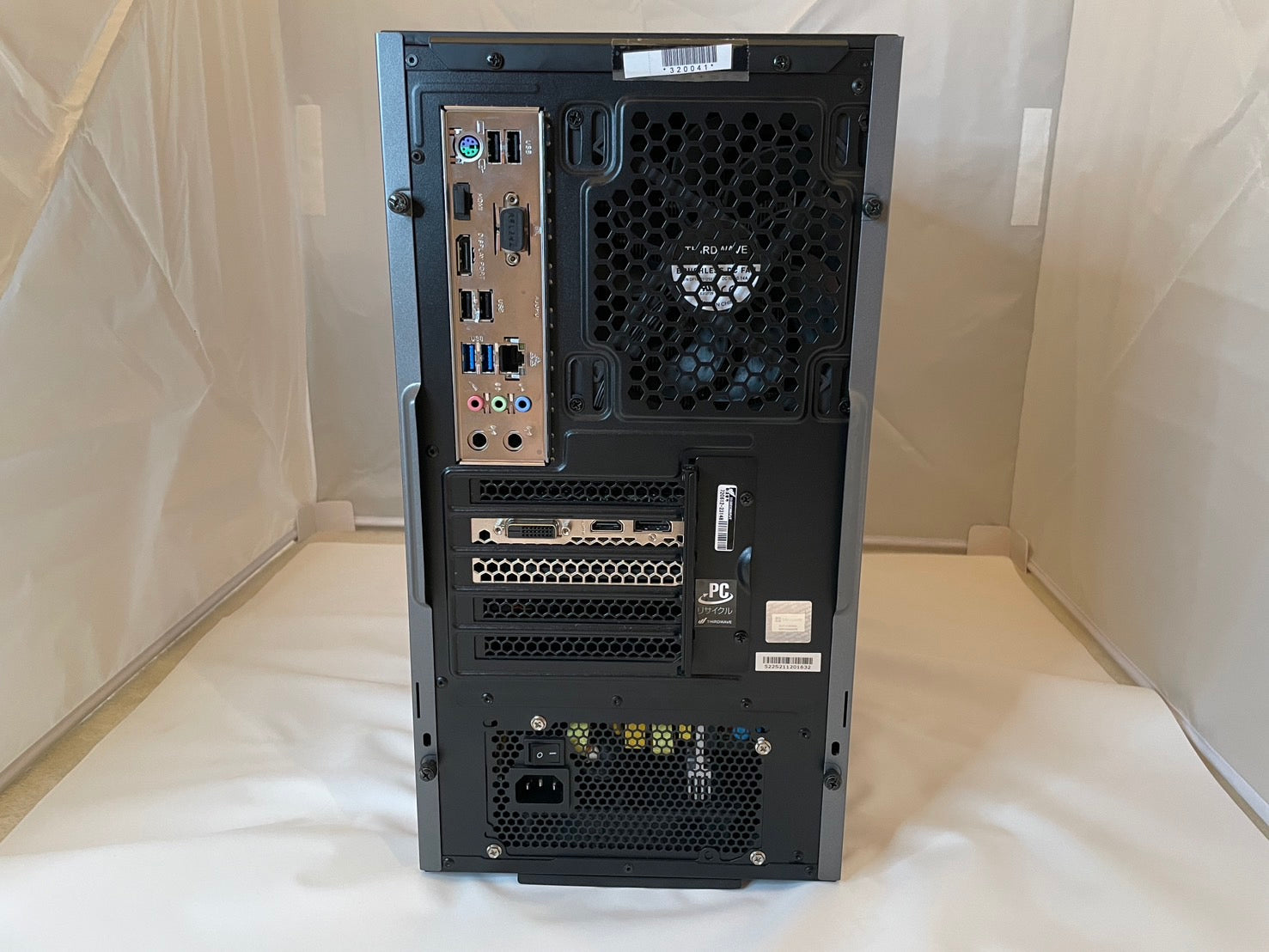 S__24969240_0.jpg?v=1724750755