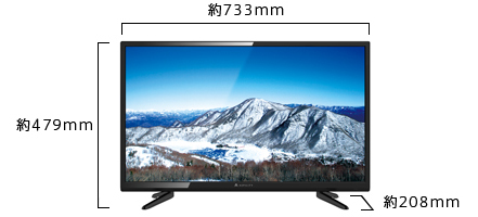 32V型 LEDバックライト搭載 地上デジタル・BS・CSハイビジョン液晶
