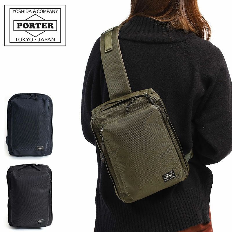PORTER ポーター ユニット スリングショルダーバッグS | TOZAI NANBOKUYA
