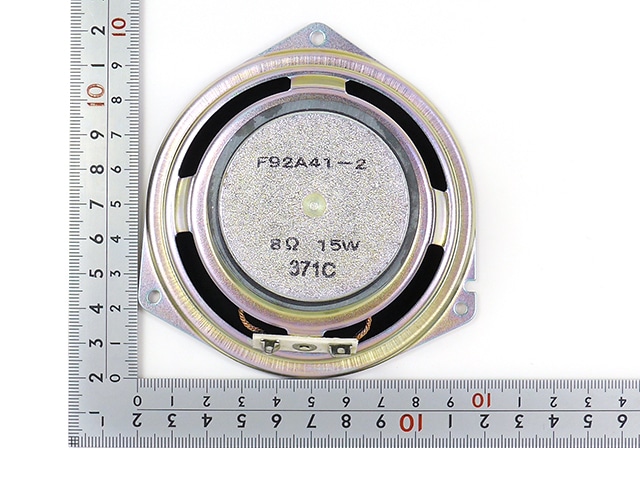 広帯域用スピーカーユニット 9.2cm(92mm) 8Ω 15W: 受動部品 秋月電子